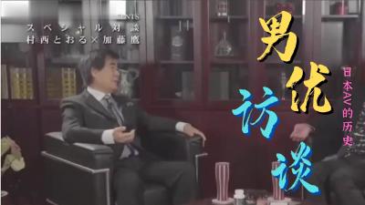 精选探花系列-今晚干抖音网红主播,大奶子魔鬼身材